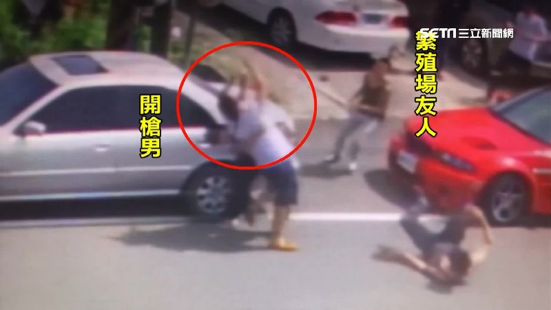 惡霸犬繁殖場爭股權　開槍雙方大亂鬥