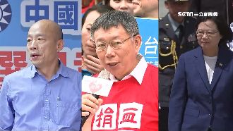 2020埋伏筆？柯：我在研發原子彈