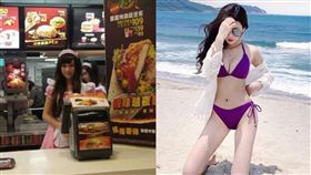 麥當勞女神,女僕裝,模特兒　圖／翻攝臉書、IG