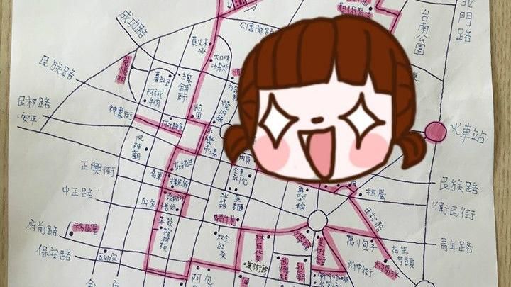撿到台南「吃貨地圖」　網讚：秒存檔