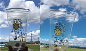 日本,麥當勞,18禁,氣泡飲,季節限定