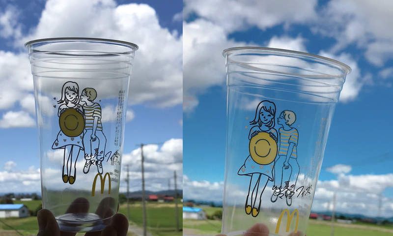 麥當勞限定飲！杯身「情侶」18禁…