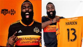 NBA／喜當足球隊老闆！大鬍子說… NBA,休士頓火箭,James Harden,休士頓發電機,休士頓衝鋒 翻攝自推特