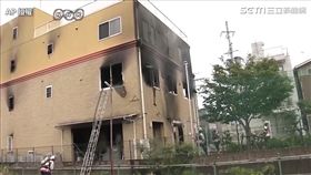 京阿尼、京都動漫遭縱火／AP授權