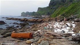 海洋,廢棄物,海岸,綠色和平基金會,瑞芳,垃圾（圖／翻攝自綠色和平網頁）