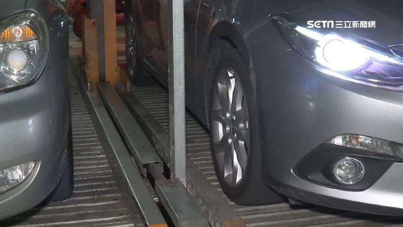 難停又危險！「機械車位」成大魔王