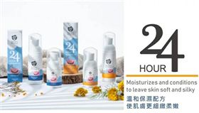 業配、廠商提供