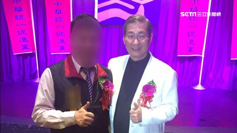 曾和白狼合照！統促黨前幹部組賣淫團
