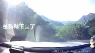 神！下坡煞車失靈　兩分鐘神操控
