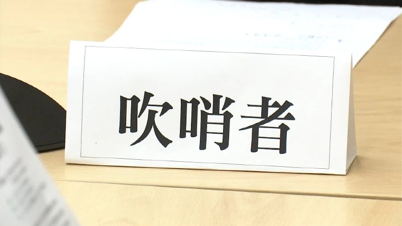 吹哨者作證風聲起　議員籲保密其身分