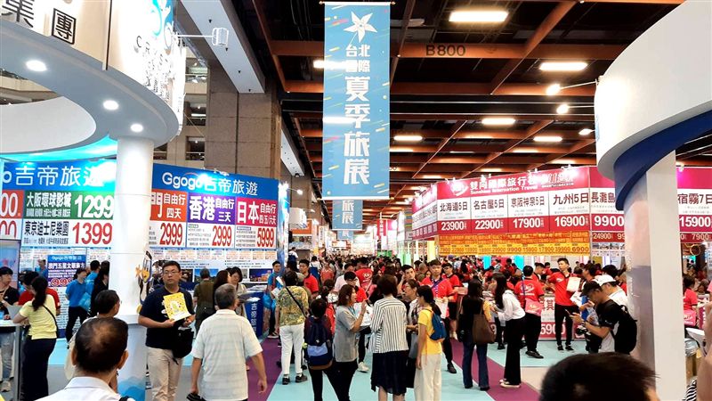 住宿2折起！夏季旅展人氣商品全在這