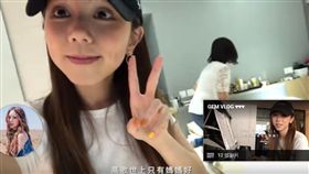 圖／翻攝自鄧紫棋YouTube