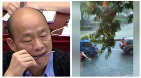 ▲高雄市19日下午降下滂沱大雨，各區也陸續傳出積水災情（圖／翻攝《公民割草行動》臉書）