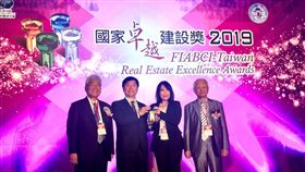 業配、廠商提供