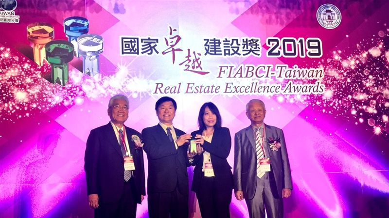 基隆政府再奪國家卓越建設大獎