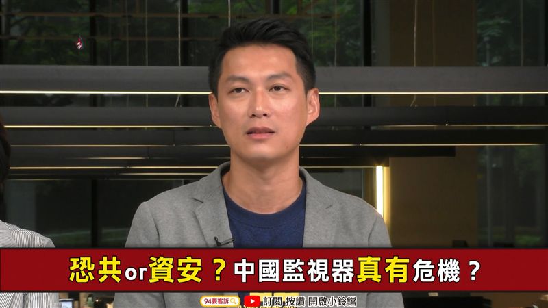 中國監視器很可怕？專家：真正關鍵是