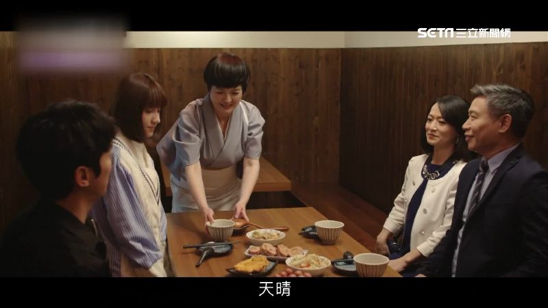 張棟樑、連俞涵見家長！身世之謎揭曉