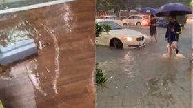 康裕成服務處,高雄淹水,組合圖