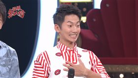 圖／超級紅人榜提供