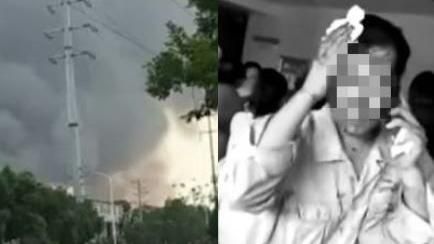 河南氣化廠爆炸　多人血濺直升機馳援
