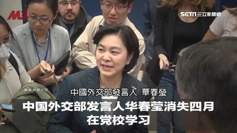傳華春瑩獲高升　將任外交部發言人