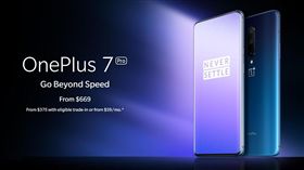 PhoneArena,三星,蘋果,瀏海,CP值,OnePlus,排名, 圖／翻攝自OnePlus官網