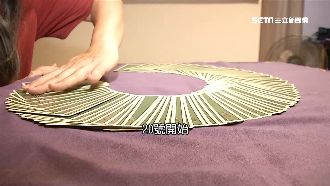 未來一週運勢！摩羯座忌太過執著