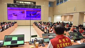高雄市副市長李四川主持0719豪雨第二次工作會議,高雄市府提供