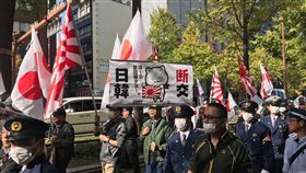 日管制半導體原料輸韓　新仇舊恨似難善了（1）日本政府4日起加強管制3項關鍵半導體原料出口南韓，使日韓關係再度緊繃。圖為2018年11月18日在大阪市心齋橋旁抗議南韓政府的遊行。（資料照片）中央社記者楊明珠大阪攝  108年7月7日