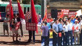 抗議，蔡英文，紐約，丹佛（合成圖／翻攝臉書）