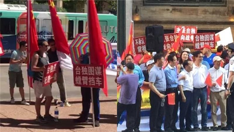 小英再遭抗議！立委傻眼：明顯被動員