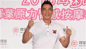 任達華傳授健康翹臀的祕方。（記者邱榮吉/攝影）