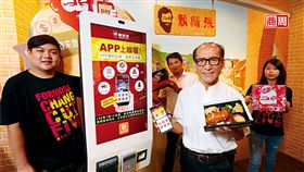 名家專用／商業周刊（勿用）