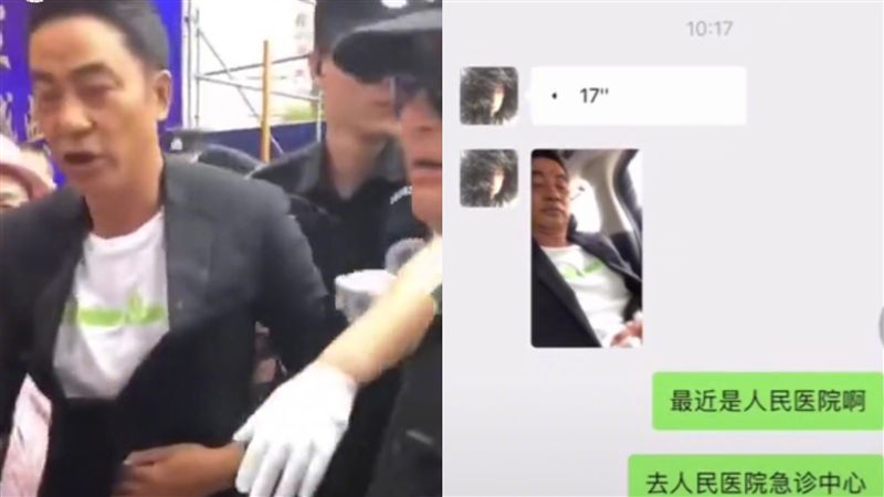 任達華遭捅傷　虛弱求救音檔曝光