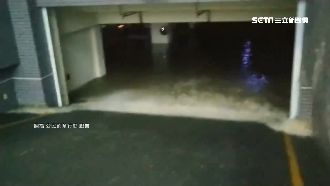 大水灌地下室！愛車慘遭滅頂大樓斷電