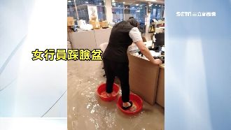 雨炸高雄！水灌銀行慘淹鈔票、ATM
