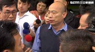 防地下室淹水…韓國瑜：建立SOP！