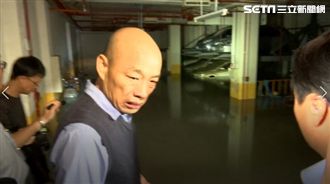 過一天才去勘災！韓20分鐘快閃走人