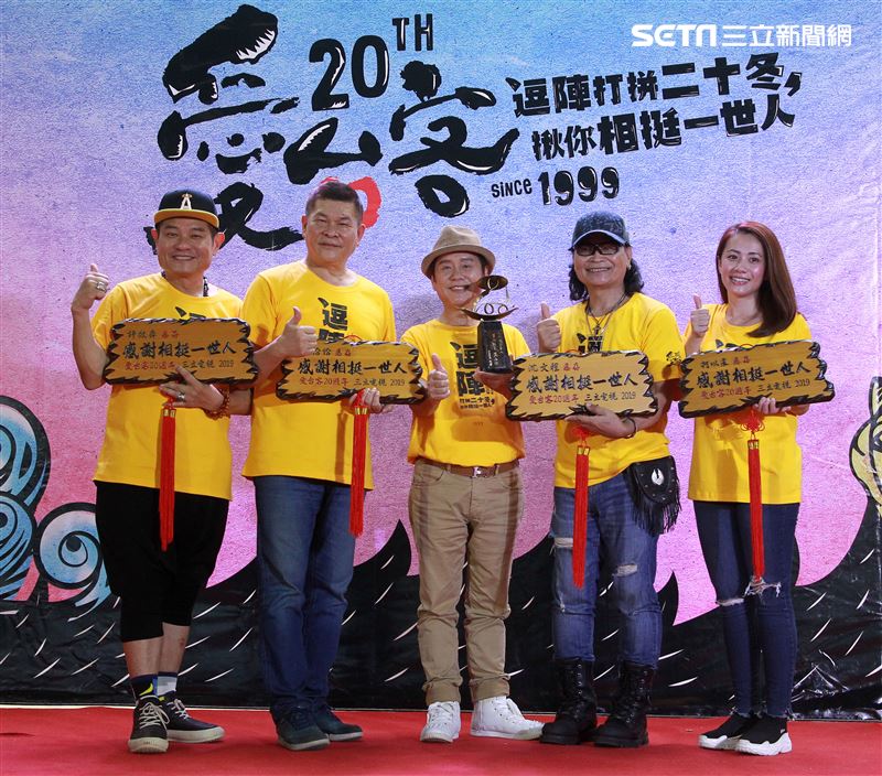 「愛台客」要邁入第20年主持人許效舜（左起）、澎恰恰、黃西田、沈文程、柯以柔。（記者邱榮吉/攝影）