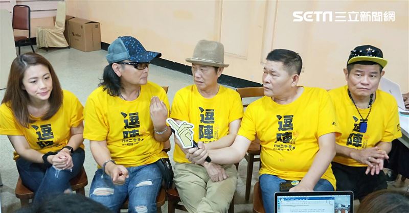 「愛台客」要邁入第20年主持人許效舜（左起）、澎恰恰、黃西田、沈文程、柯以柔。（記者邱榮吉/攝影）