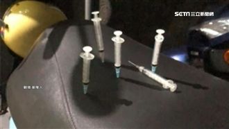 驚悚！機車座墊遭6不明液體針筒插滿