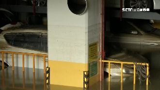 雨灌地下室！停車場20車慘滅頂