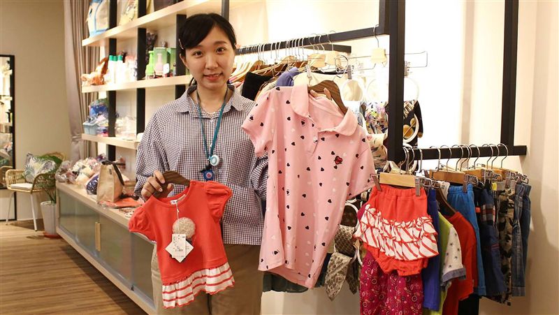 聖馬爾定愛心舖開張　資助阿里山醫療