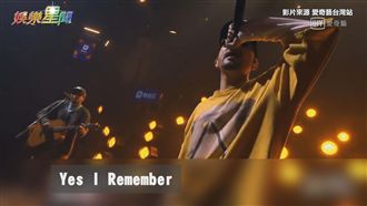 熱狗回憶殺！最溫柔的炸彈撼動全場