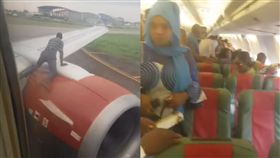 機翼,奈及利亞,機場,Azman Air,飛機,攀爬,機艙,引擎, 圖／翻攝自YouTube 