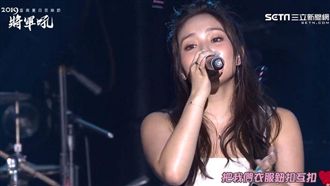 陳芳語夯曲連發　燈海中齊唱「愛你」