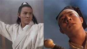 金庸,武功,凌波微步,武俠小說　圖／翻攝YouTube