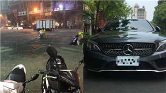 高雄淹水…女友求接送　賓士男車泡水