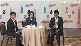 0721蔡英文丹佛與媒體茶敘