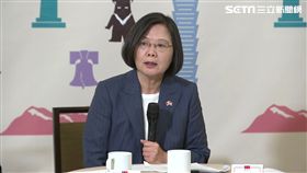 0721蔡英文丹佛與媒體茶敘